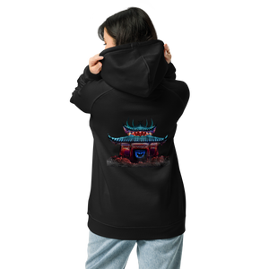 Malevolent Shrine - Embroidered Heavy Weight Graphic Hoodie